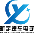 Ningbo Xinyu Automotive Electronics Co., Ltd.