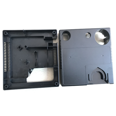 Car Control Box